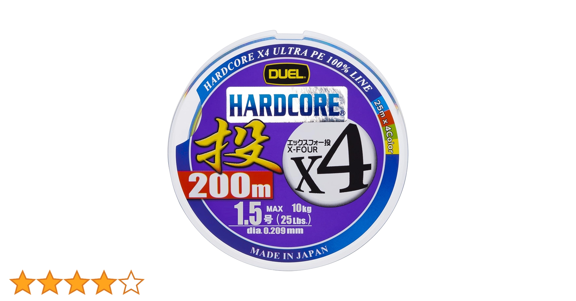 新品ANDE トーナメントライン DUEL (2025年新製品)DUEL/デュエル スーパーエックスワイヤー4
